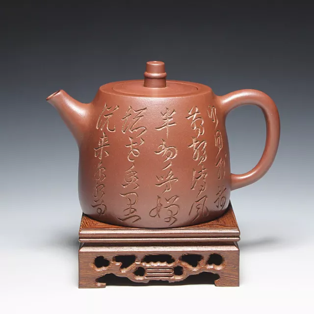 OldZiSha-China Yixing Zisha Used 450cc Inscribed Teapot By Master Gu JingZhou