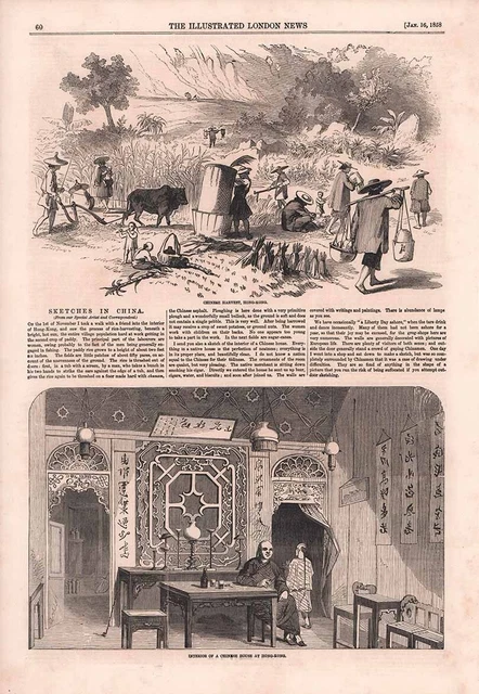 HONG KONG ANTIQUE PRINT / Chinese Harvest Hong-Kong and Interior of Chinese