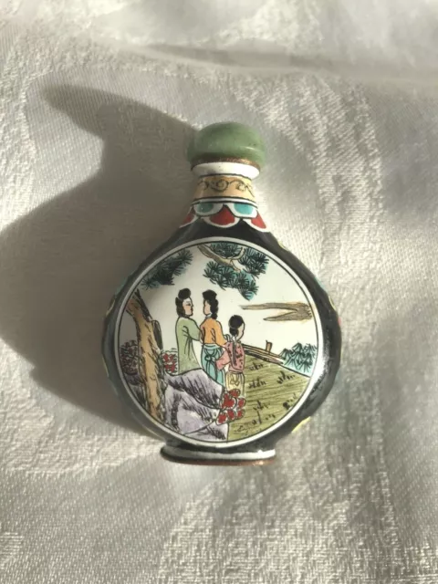 Asien /China . Alte/Antik -  Kupfer  Flakon /Snuff - Bottle.