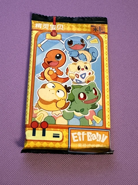 pokemon jungle booster pack 1st edition Pokemon 1st Edition Jungle Booster Pack – Cards and Comics Central