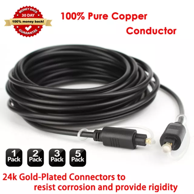 TOSLink Fiber Optical Optic Digital Audio Cable SPDIF Sound Bar Cord Lot