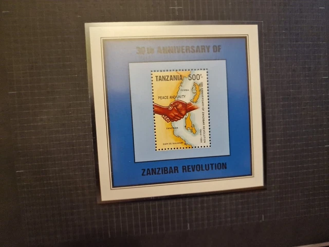 Tanzania 1994 Sg Ms1819 30Th Anniv Of Revolution  Mnh