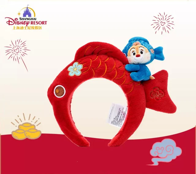 DISNEY AUTHENTIC 2024 Lunar New Year Chip Dale Ear Headband Disneyland