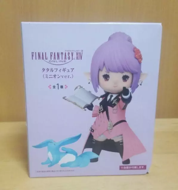 Final Fantasy XIV Online FF 14 Tataru Minion Authentic Figure TAiTO Square Enix