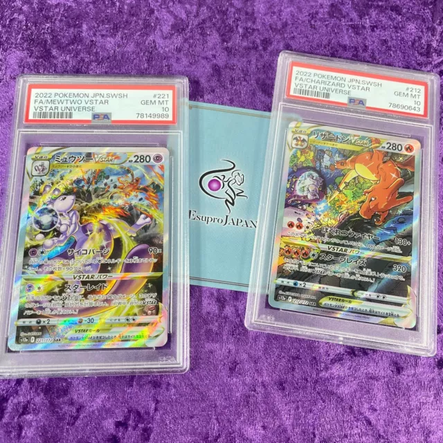 PSA 10 Charizard 212/172 Mewtwo 221/172 SAR Pokemon Card Japanese VSTAR Universe