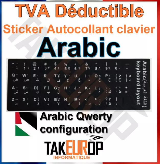 Stickers Autocollant Azerty Clavier Français Touche Noir Ordinateur  portable