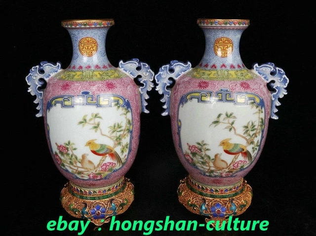 Chine Vase Porcelaine Couvert Pot à Gingembre Famille Rose C