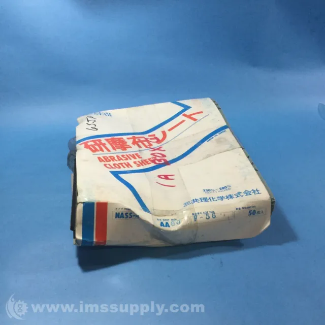 Fuji Star NASS-N Cloth Paper, 50 Sheets FNOB
