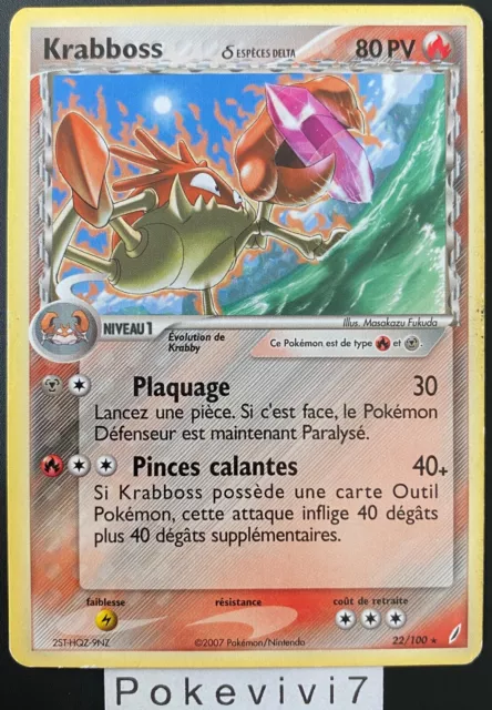 Pokemon Card KRABBOSS 22/100 Rare Block EX Guardians of Crystal FR USED