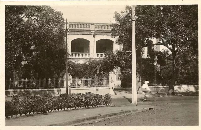 Carte Postale Afrique Senegal Dakar La Marine