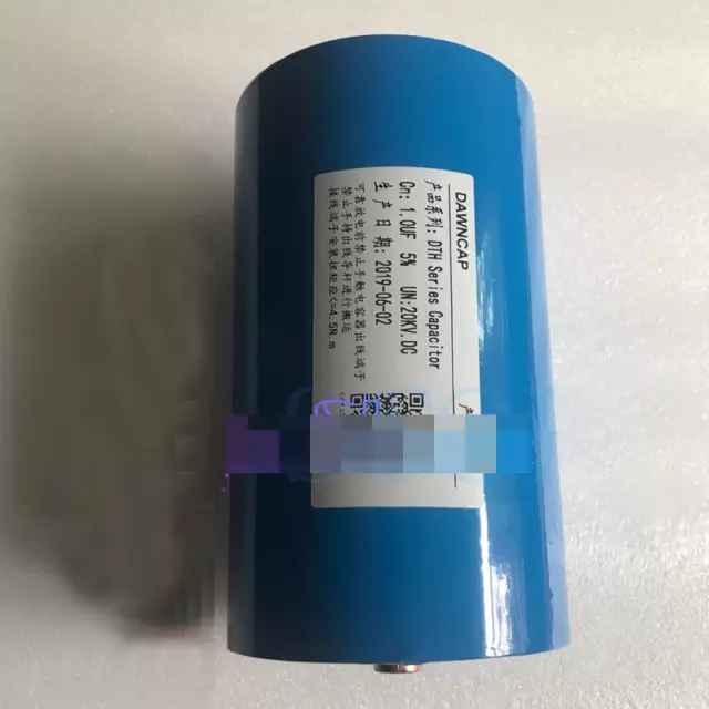 1UF 20000V DC High Voltage Pulse Capacitor