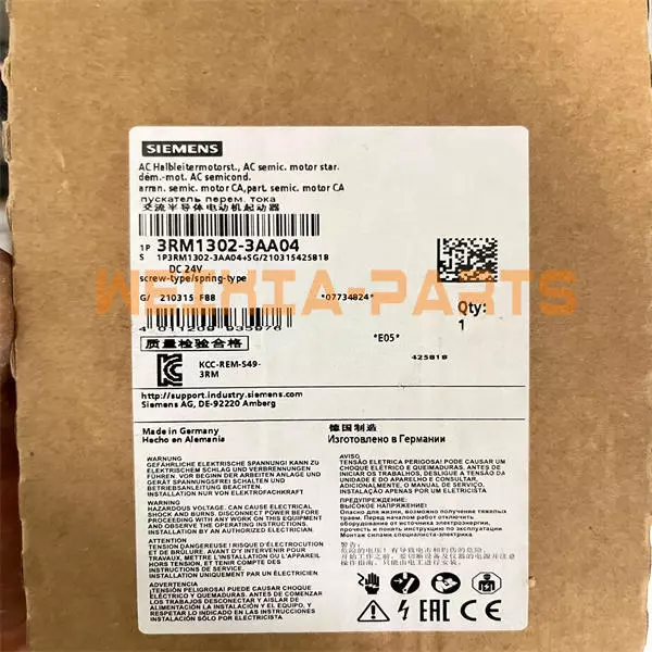 1PZ Siemens 3RM1302-3AA04 3RM13023AA04 NUOVO