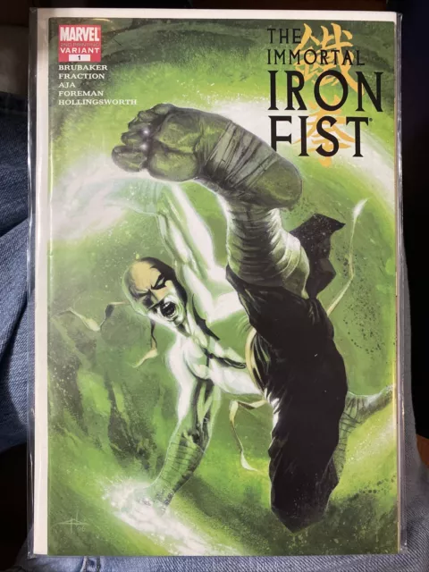 The Immortal Iron Fist #1 NM - Variant 2nd Print Cover By Dell'Otto Marvel 2007