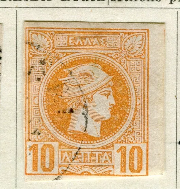 GREECE; 1889 early Hermes Athens print imperf issue used 10l. value