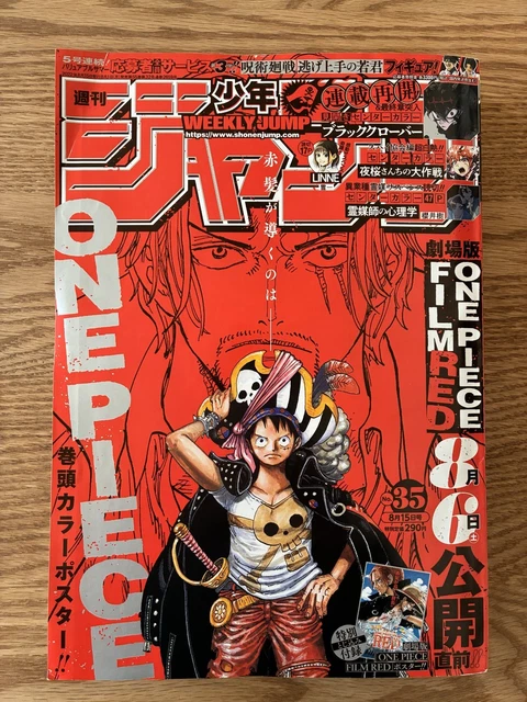 WEEKLY SHONEN JUMP Issue 17 2022 One Piece Gear 5 First Appearance