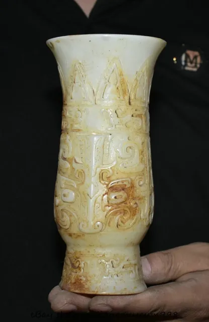 6.8" Old Chinese Green Jade Carving Dynasty Pi Xiu Beast Cup Bottle Vase Statue