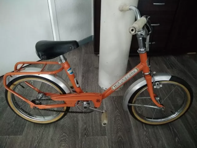 Vélo enfant Motobecane orange ancien original bicyclette cycle RARE