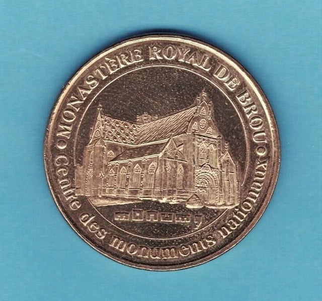 Medaille  Jeton  Touristique  Monnaie  De  Paris   Monastere De Brou  2007