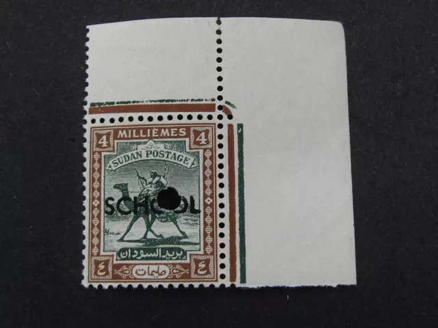 nystamps British Sudan Stamp Rare Unissued Mint OG H       U2y2574