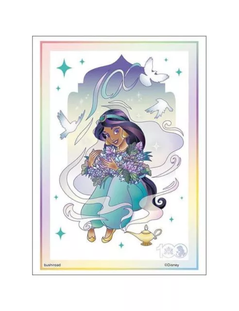 Jasmine | Bushiroad Sleeve Collection HG Vol. 3572 Disney 100 (2023) 2