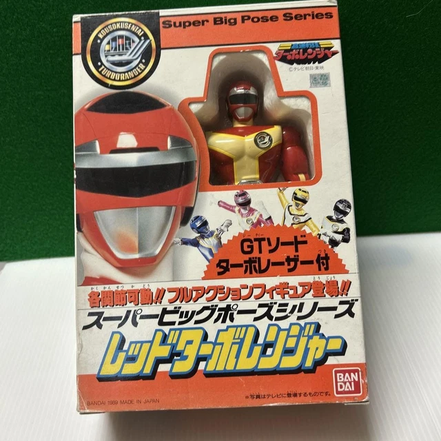 Turbo Ranger Boxes POWER RANGERS KOUSOKU Sentai Turboranger Red Figure Super Big Pose ...