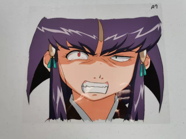 Tenchi Muyo, Ayeka Anime Cel