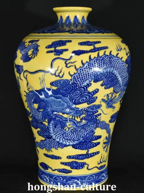 15 "vase de prune en porcelaine bleue et blanche de Qianlong, ancienne Chine