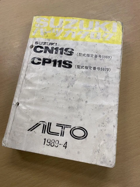 Period Thing Suzuki Alto CN11S CP11S Parts Catalog Japan y2