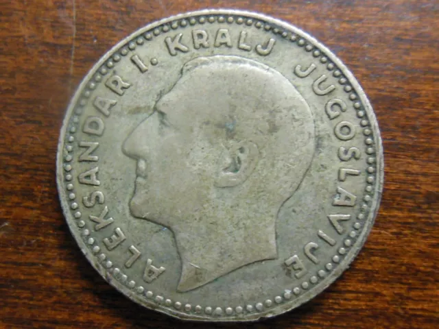 1931 Yugoslavian (Serbia) Ten (10) Dinara "Aleksandar l" Silver Coin