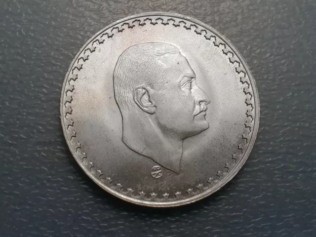Egypt President Nasser 1 Pound 1970 Ah 1390 Unc