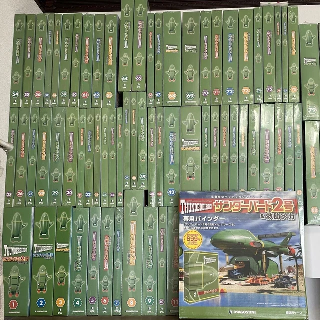 Jeu Thunderbirds Sur PS2 – Complet, Version Française, Bon état