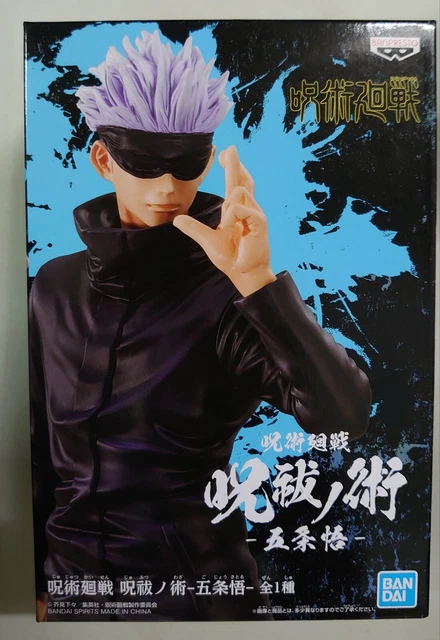 JUJUTSU KAISEN FIGURE gojo satoru BANDAI BANPRESTO EUR 15,79 - PicClick IT