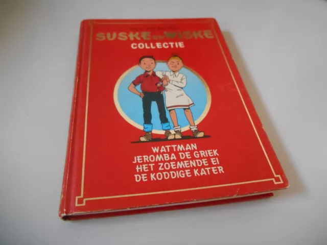 Comic Suske en Wiske : Collectie 71-74 (ea58 s. GB) STANDAARD UITGEV