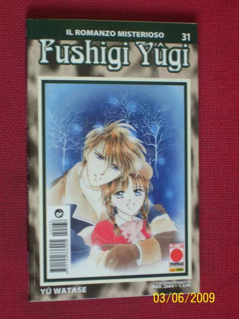 FUSHIGI YUGI- N° 31 - DI:YU WATASE -  esaurito-MANGA PANINI COMICS