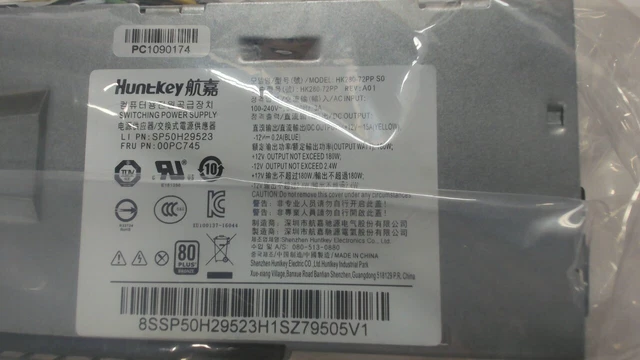 沸騰ブラドン Power Computers Parts, & Components Computer Supplies, Nintendo Switch