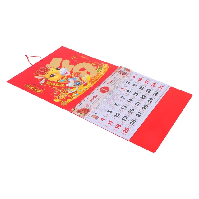 Chinese Calendar 2026, 762 x 318 mm Chinese Wall Calendar Chinese Calendar 2026, 762 x 318 mm Chinese Wall Calendar