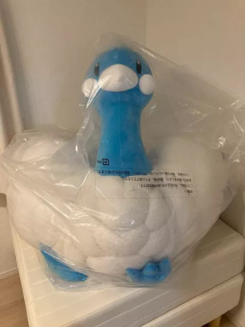 Pokemon Center Life Size Plush toy Altaria Tyltalis Jumbo with Tag From Japan