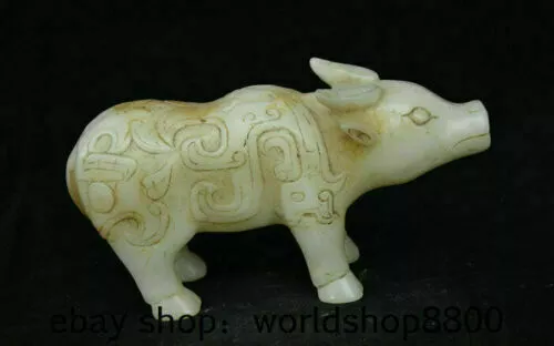 7.8" Old China Han White Jade Carving Dynasty Palace Beast Face Bull Statue