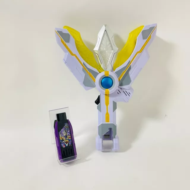 Ultraman Trigger DX GUTS Spark Lens & Hyper Key Set Bandai
