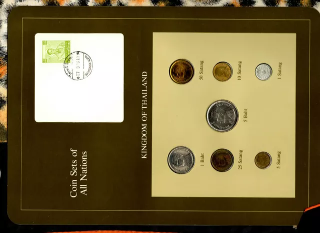 Coin Sets of All Nations Thailand 1957-1982 UNC Green stamp 5 Baht 1979