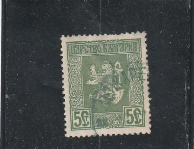 L5861 BULGARIE TIMBRE  N° Y&T 109 de 1916-17  " Lion Bulgare " Oblitéré