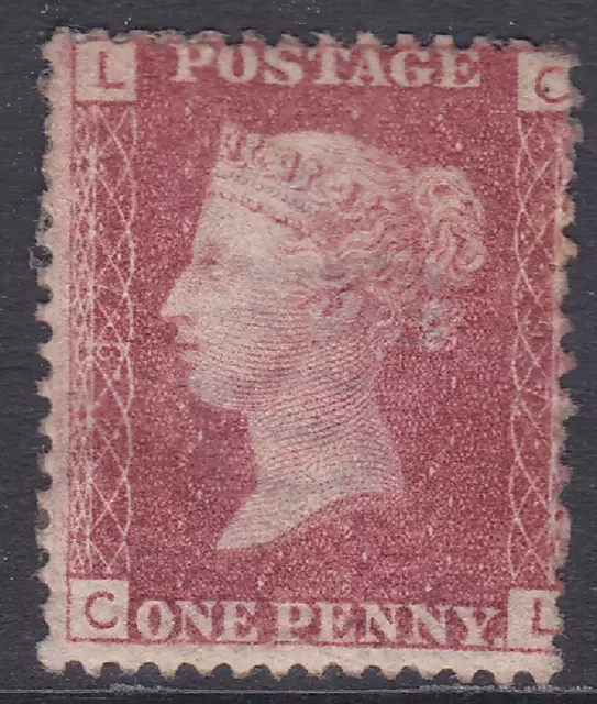 SG 43 1d Penny Red Lettered C-L plate 97 MOUNTED MINT