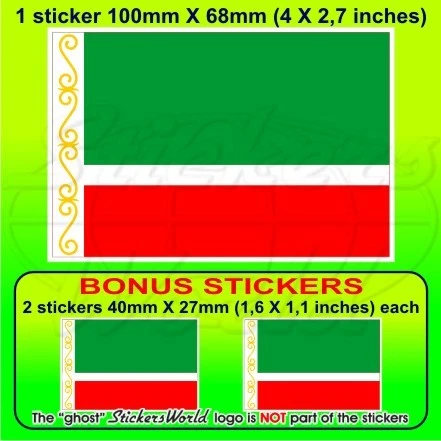 thumbnail image 2 of Germany Flag Car Stickers – 100mm Vinyl Decals (2 Bonus Stickers Included) 2 of 5