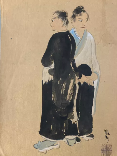 Muy Hermoso Dibujo Pintura Gouache tinta Papel Asia japon 1900 para identificar