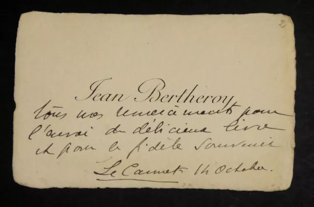 BERTHEROY Jean - CARTE DE VISITE AUTOGRAPHE SIGNÉE