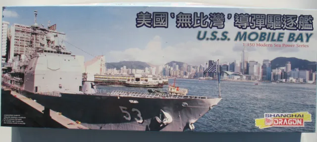 SHANGHAI DRAGON USS Mobile Bay incrociatori armi sterzanti 1:350 nave incrociatore kit