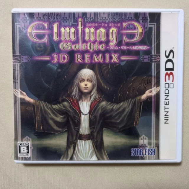 NINTENDO 3DS ELMINAGE Gothic 3D Remix Ulm Zakir to Yami no Gishiki