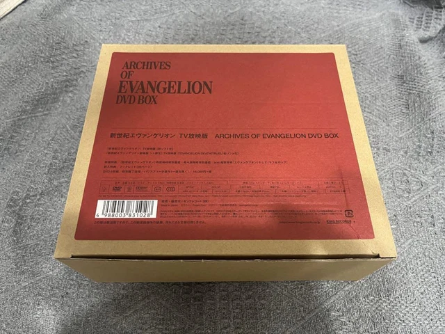 TV放映版 ARCHIVES OF EVANGELION DVD BOX 51QBgkjfVyL.jpg