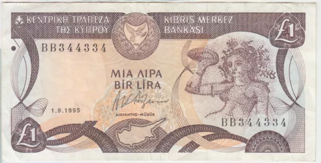 Cyprus banknote P53-4334 1 Pound 1.9.1995 pfx BB,  VF  We combine           2001