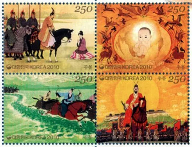 Korea South 2010 "Jumong Special Stamps" Block